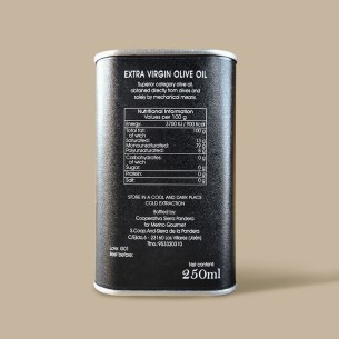 AOVE Merino Gourmet
Primera Cosecha Lata 250ml 2